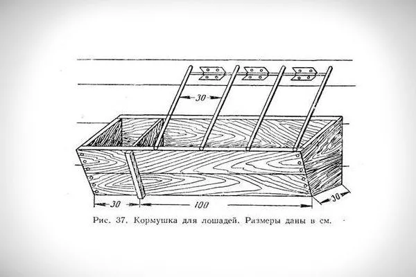 Схема з металевих елементів