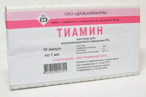 Тіамін